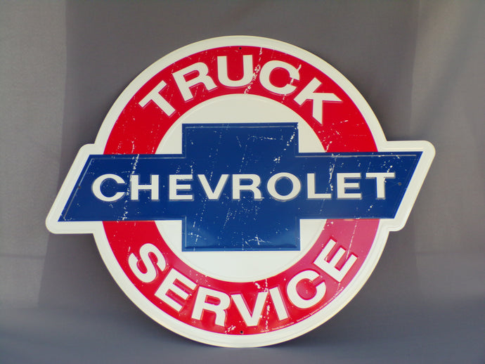 new chevrolet truck service 24 inch round embossed aluminum sign garage sign man cave auto transportation general motors chevy wall decor